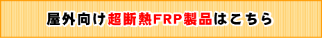 OfMFRPi͂